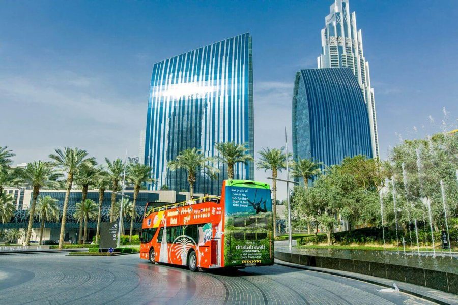 Dubai City Tour – Private Transfer